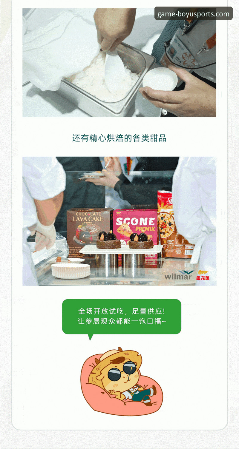博鱼体育下载安装教程 博鱼体育平台对比分析:官方正版下载 vs 第三方渠道,哪个更靠谱?